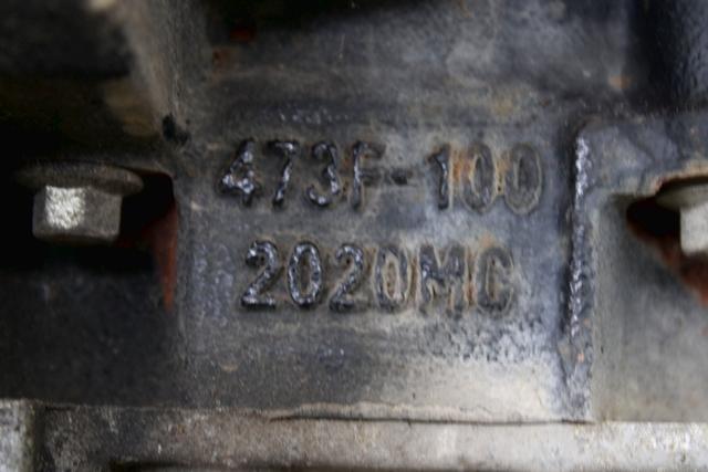 COMPLETE ENGINES . OEM N. SQR473F 9271 SPARE PART USED CAR DR 1 (2009 - 2014)  DISPLACEMENT BENZINA 1,3 YEAR OF CONSTRUCTION 2010