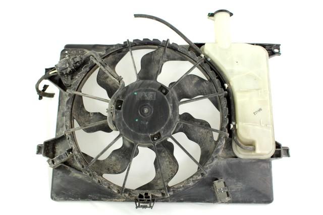 RADIATOR COOLING FAN ELECTRIC / ENGINE COOLING FAN CLUTCH . OEM N. 25380A6200 SPARE PART USED CAR HYUNDAI I30 GD MK2 (2011 - 2017) DISPLACEMENT BENZINA 1,6 YEAR OF CONSTRUCTION 2013