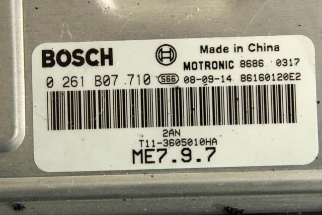 T11-3605010HA KIT ACCENSIONE AVVIAMENTO DR MOTOR DR5 1.6 G 80KW 5M 5P (2009) RICAMBIO USATO CON CENTRALINA INIEZIONE MOTORE, BLOCCHETTI ACCENSIONE APERTURA CON DOPPIA CHIAVE 0261B07710 A15-3600020BM T11-3723060 T11-3600030 A21-3704010BA