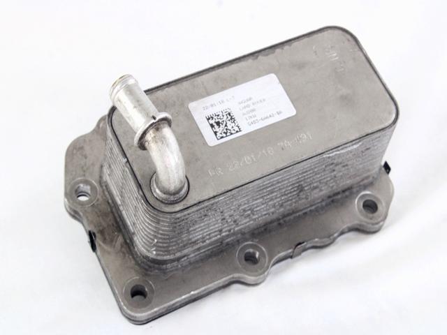 G4D3-6A642-BA RADIATORE OLIO MOTORE LAND ROVER DISCOVERY SPORT L550 2.0 D 110KW 5P AUT (2021) RICAMBIO USATO