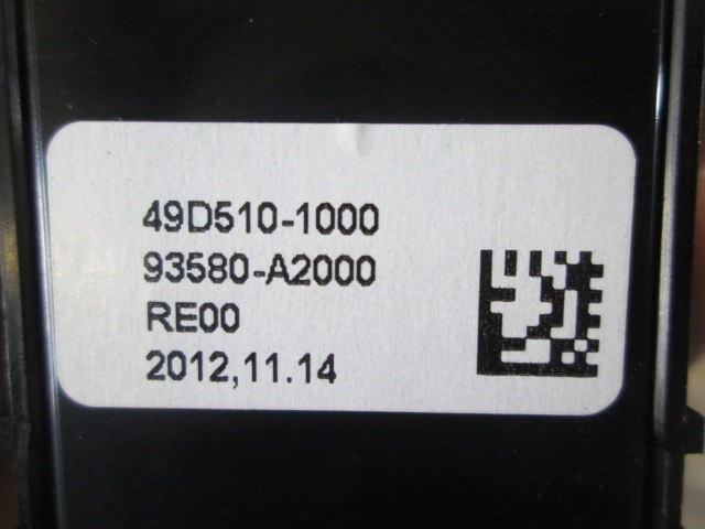 REAR PANEL OEM N. 93580 A2000 ORIGINAL PART ESED KIA CEE'D (DAL 2012)DIESEL 16  YEAR OF CONSTRUCTION 2013