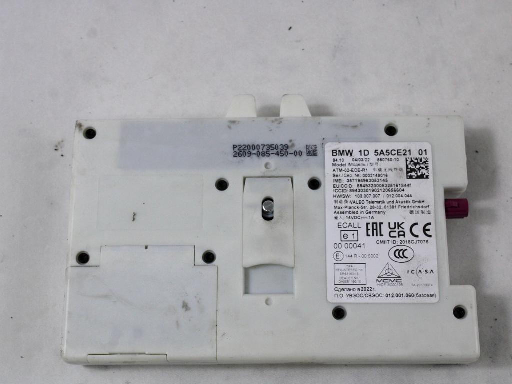 84105A5CE21 CENTRALINA MODULO TELEFONO BMW SERIE 1 118D F40 M SPORT 2.0 D 110KW AUT 5P (2022) RICAMBIO USATO