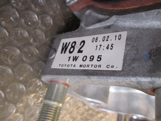 EXCH-FRONT DIFFERENTIAL OEM N. W821W095 ORIGINAL PART ESED TOYOTA RAV 4 (2006 - 03/2009) DIESEL 22  YEAR OF CONSTRUCTION 2006