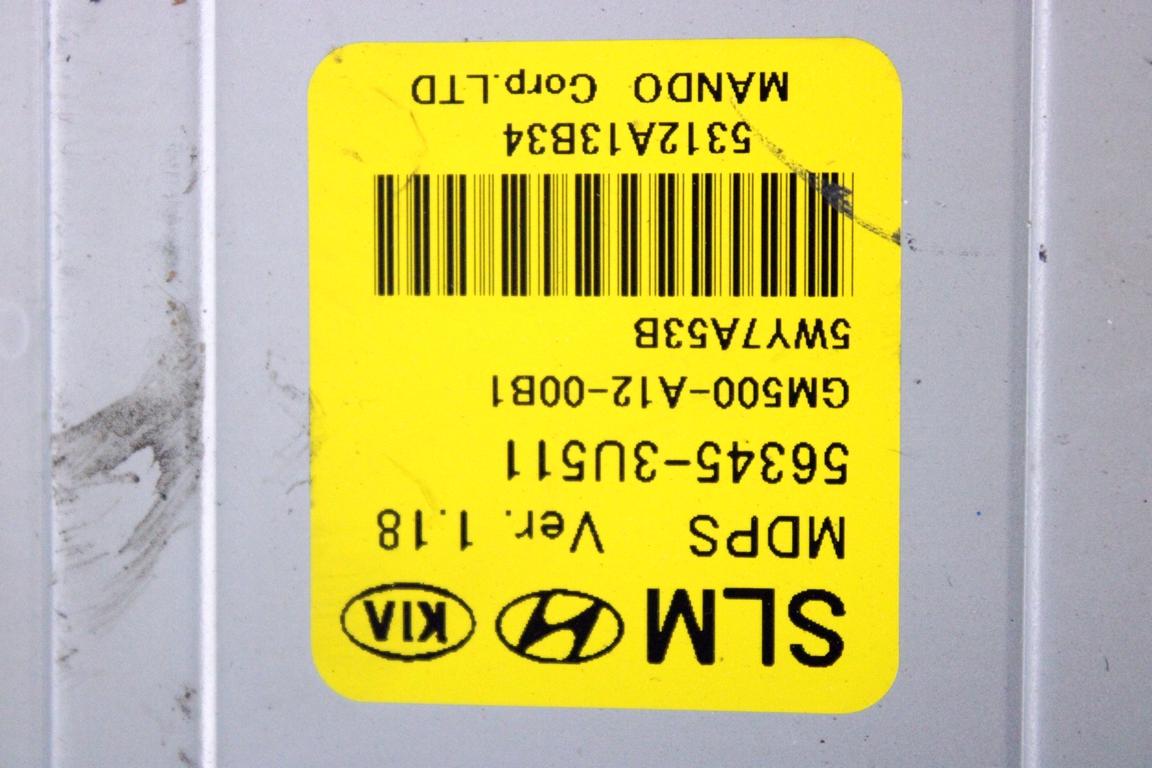 563102S310 PIANTONE STERZO ELETTRICO HYUNDAI IX35 1.7 D 85KW 6M 5P (2012) RICAMBIO USATO 56345-3U511 56300-3U363