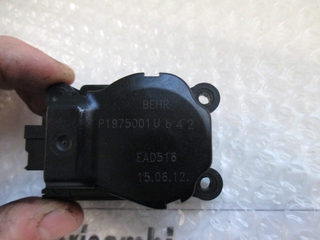 SET SMALL PARTS F AIR COND.ADJUST.LEVER OEM N. EAD516 ORIGINAL PART ESED CITROEN DS3 (2009 - 2014) DIESEL 14  YEAR OF CONSTRUCTION 2012