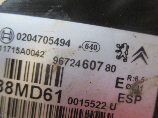 POWER BRAKE UNIT DEPRESSION OEM N. 9672460780 ORIGINAL PART ESED CITROEN C3 MK2 SC (2009 - 2016) DIESEL 14  YEAR OF CONSTRUCTION 2011