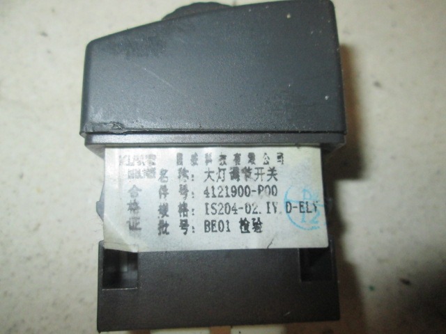 CONTROL ELEMENT LIGHT OEM N. 4121900-P00 ORIGINAL PART ESED GREAT WALL STEED (2006 - 2010) BENZINA/GPL 24  YEAR OF CONSTRUCTION 2012