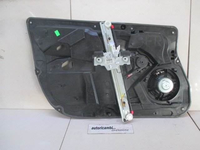 FRONT DOOR WINDSCREEN MECHANISM OEM N. 8A61-A23201 ORIGINAL PART ESED FORD FIESTA (09/2008 - 11/2012) BENZINA/GPL 14  YEAR OF CONSTRUCTION 2010