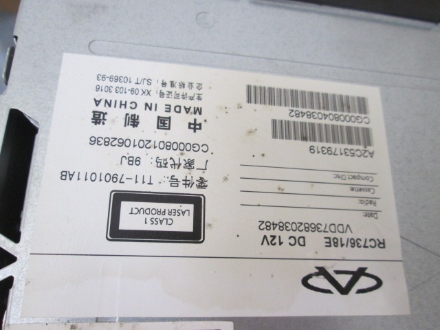 RADIO CD?/ AMPLIFIER / HOLDER HIFI SYSTEM OEM N. T11-7901011AB ORIGINAL PART ESED DR 5 (2007 - 07/2014) BENZINA/GPL 16  YEAR OF CONSTRUCTION 2008
